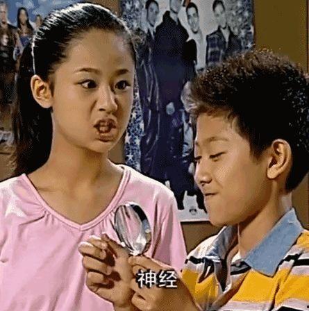 娱乐圈吃瓜杨紫张一山,娱乐圈的青梅竹马，那些年我们一起吃过的瓜