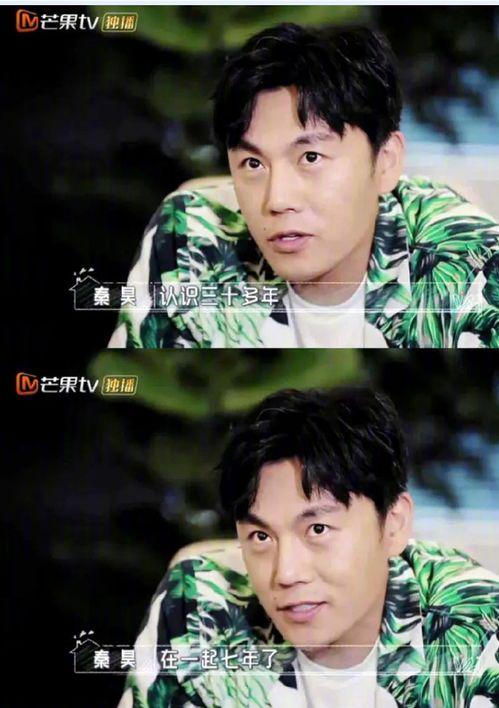 女主在娱乐圈吃瓜文小说